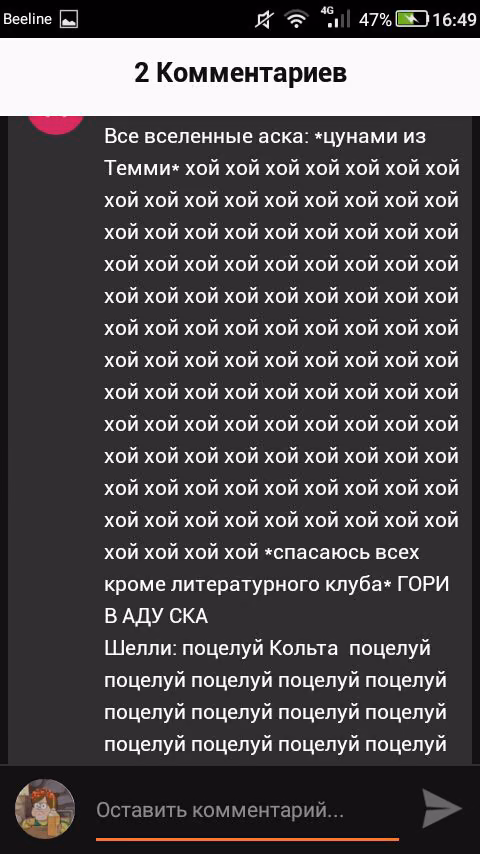 f91066ac72cf18b037bb98b749275db1.jpg