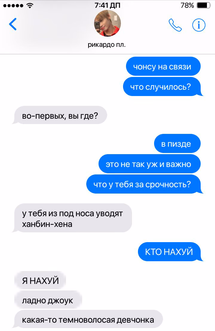 f91276ec4ca48ac4461c684cfb0a13d7.avif