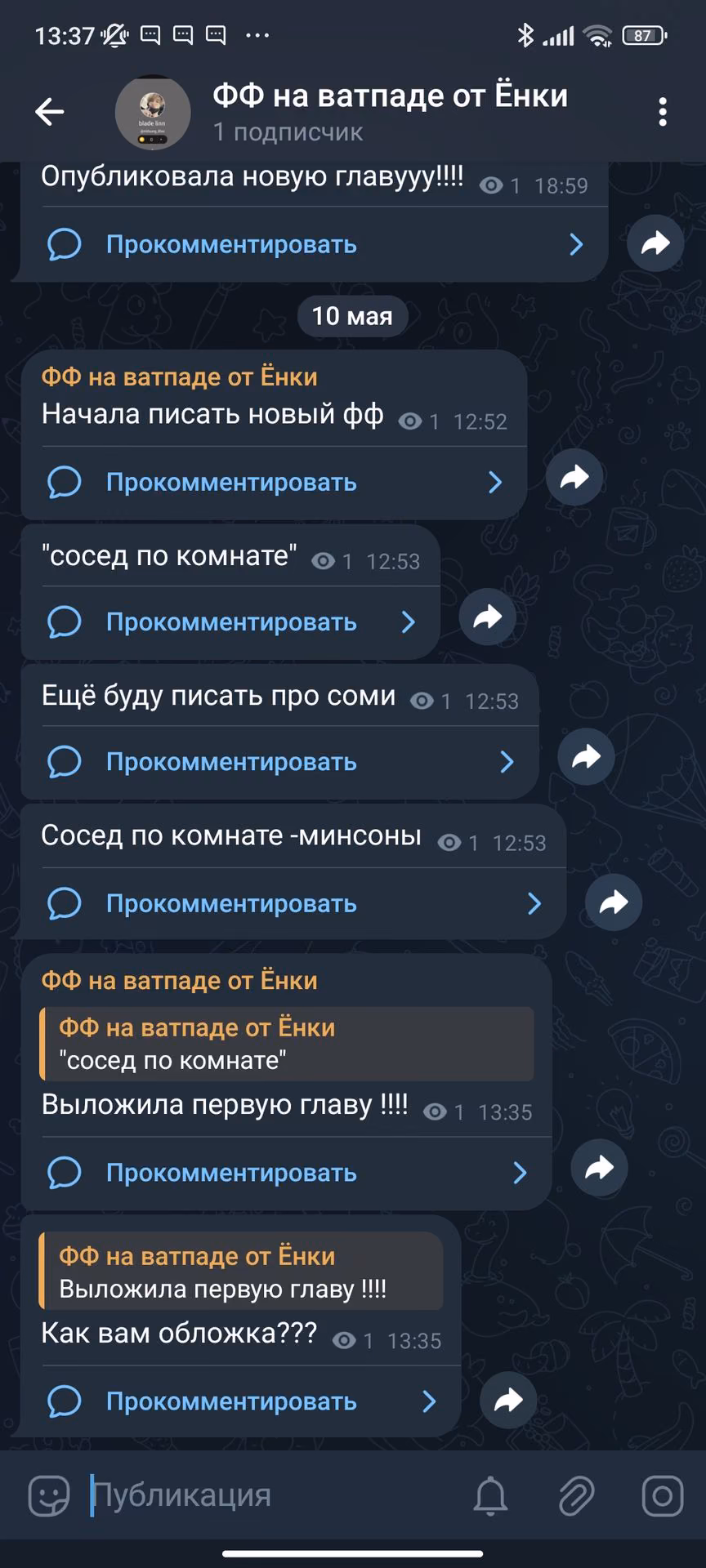 f913e3877d45cd1eac1182c782a5da4f.avif
