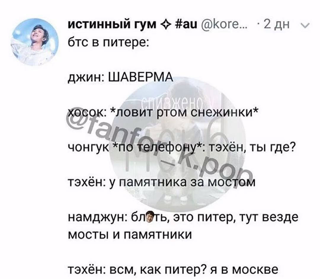 f916e3c93a18aa8c302767460b6d5417.avif