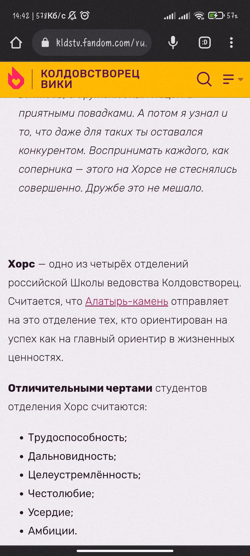 f917aaccad3beffdb0b1f9f6d24b9bdb.jpg