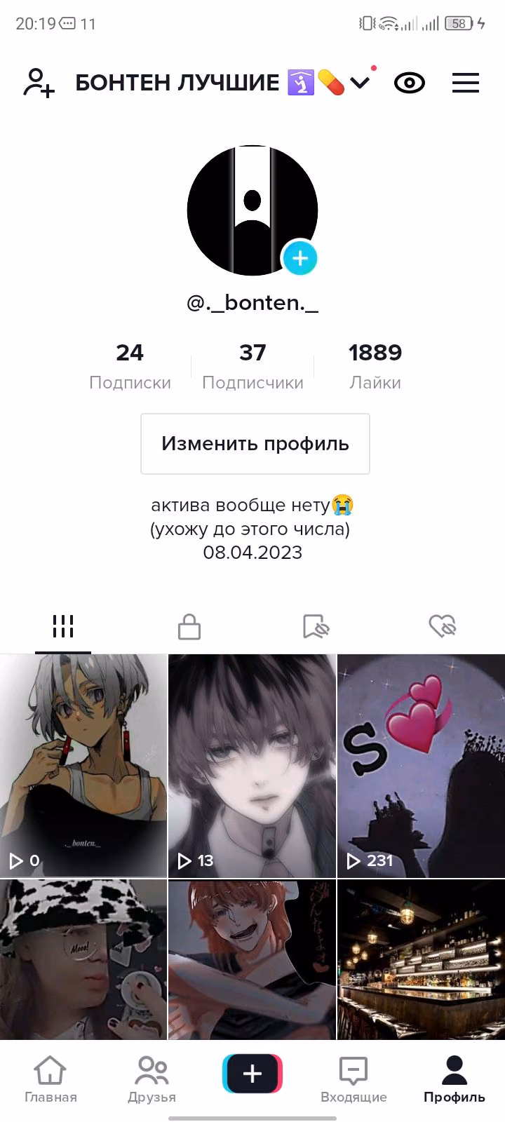 f918cc0e910ffad9c8d78cf8710f8e93.jpg