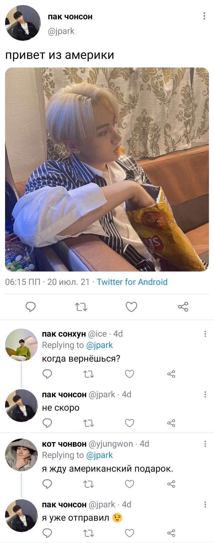 f92281ba5daf54fc1ed00df5c7ab316b.avif