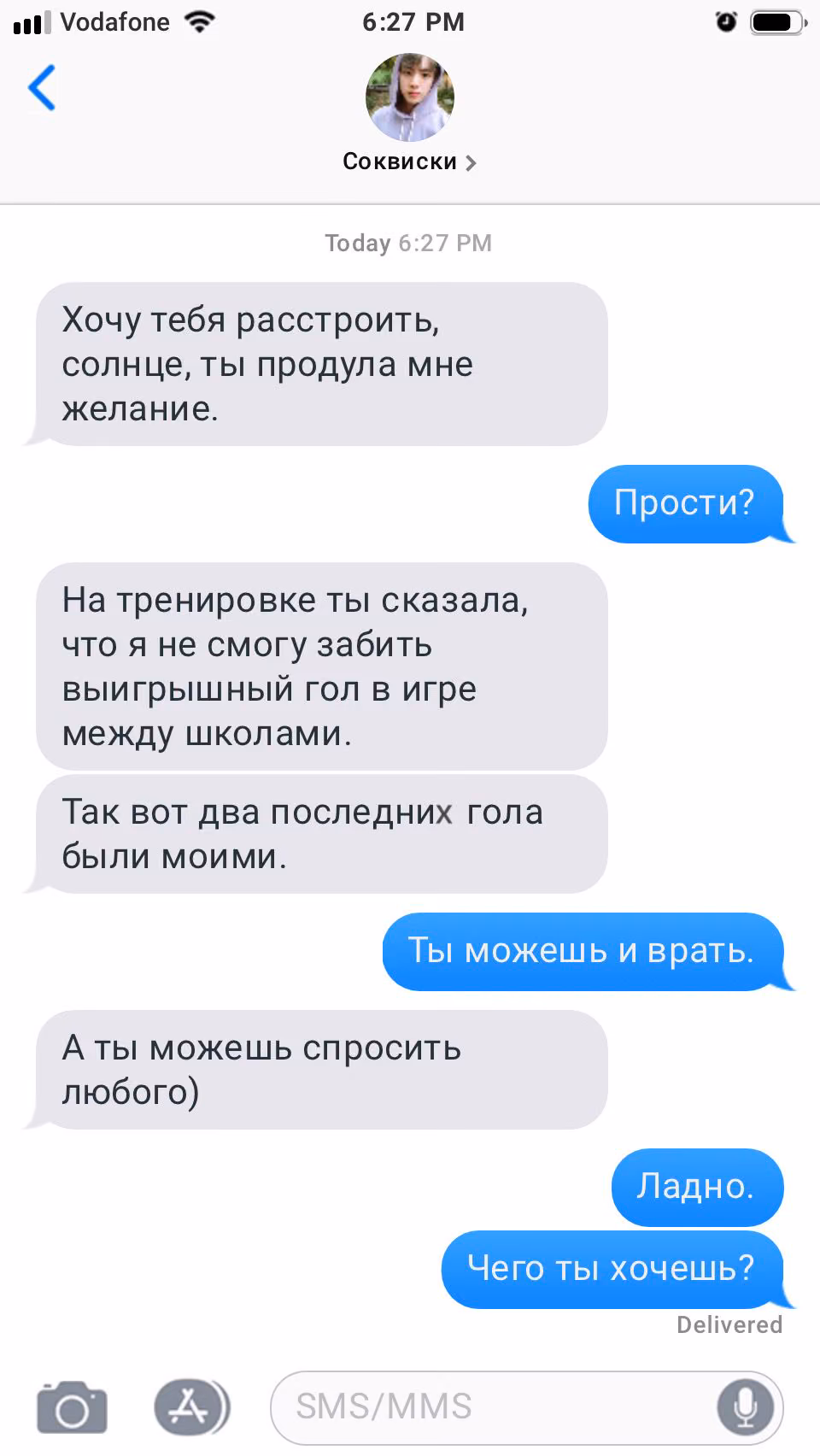 f922a912d7b6a9a6ef8485608e6babb5.avif