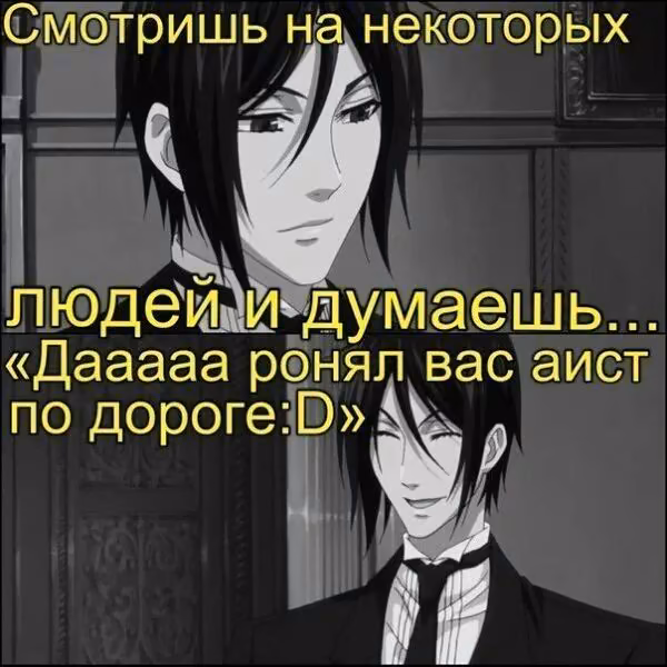 f9263813ac7ca7a1c96d7da50def36ce.avif