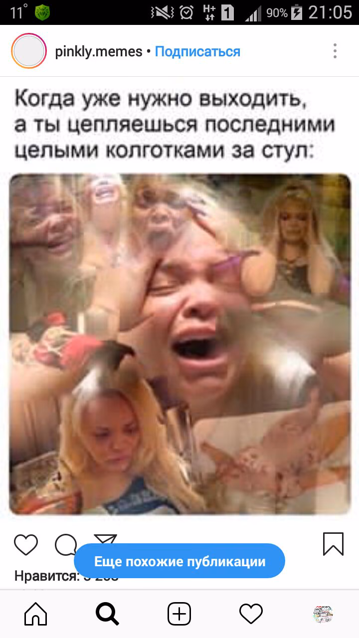 f92918fc83ca1490a236e2655399d211.avif