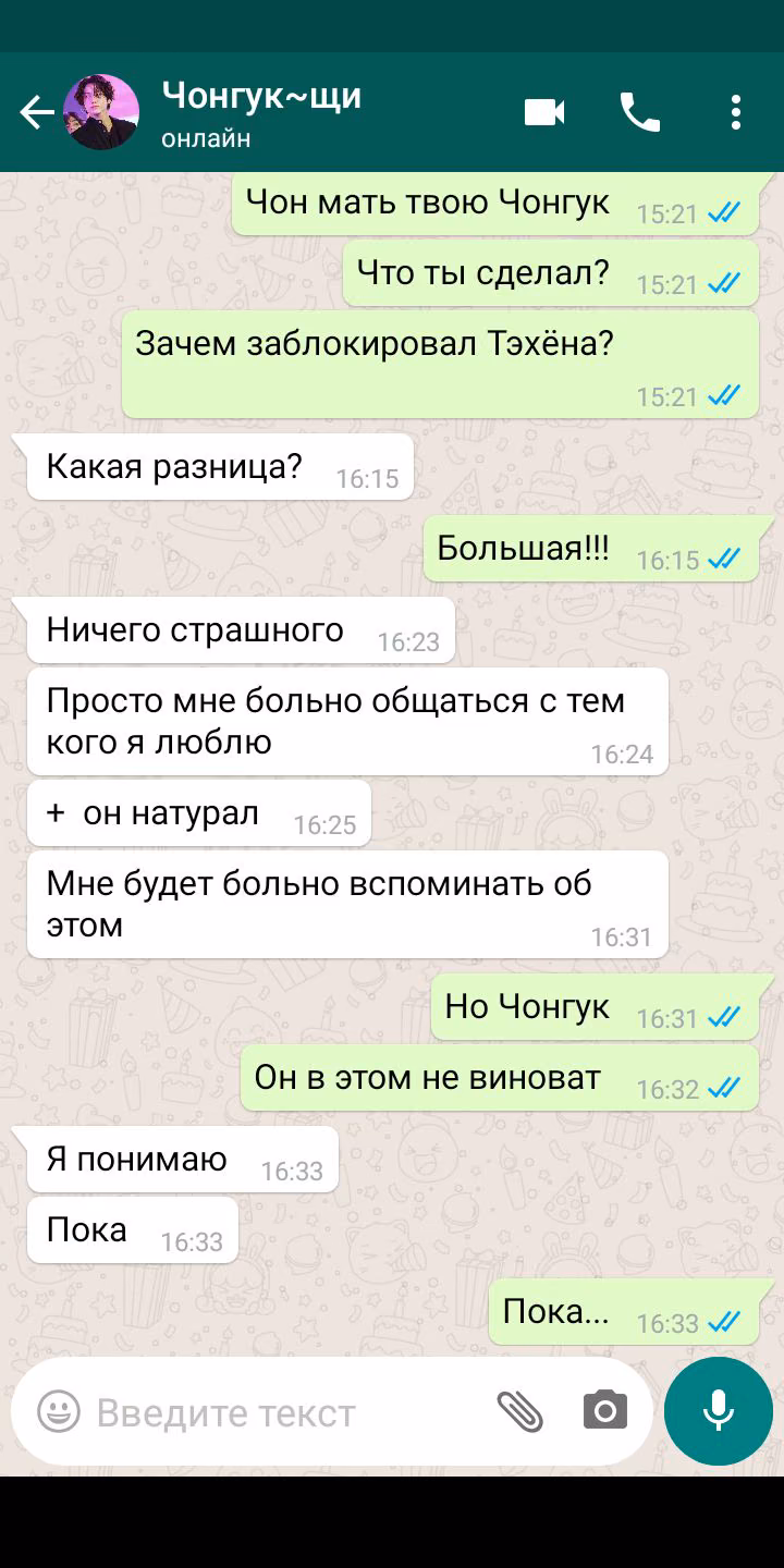 f92a112aecf3364b9b1063ec2fb7b8e1.jpg