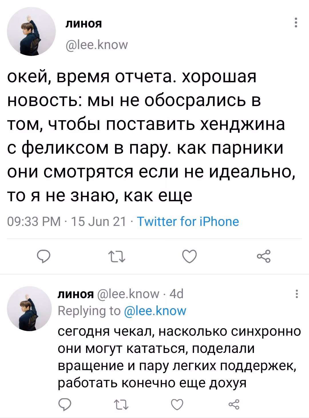 f92c436ad66ea52b6c7f20cb3b1b1d32.avif