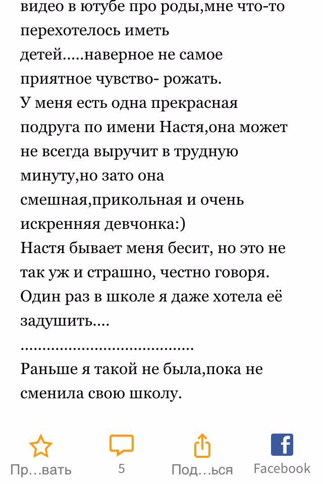 f92e0c49804faabe7f899dfe95ed73fb.avif