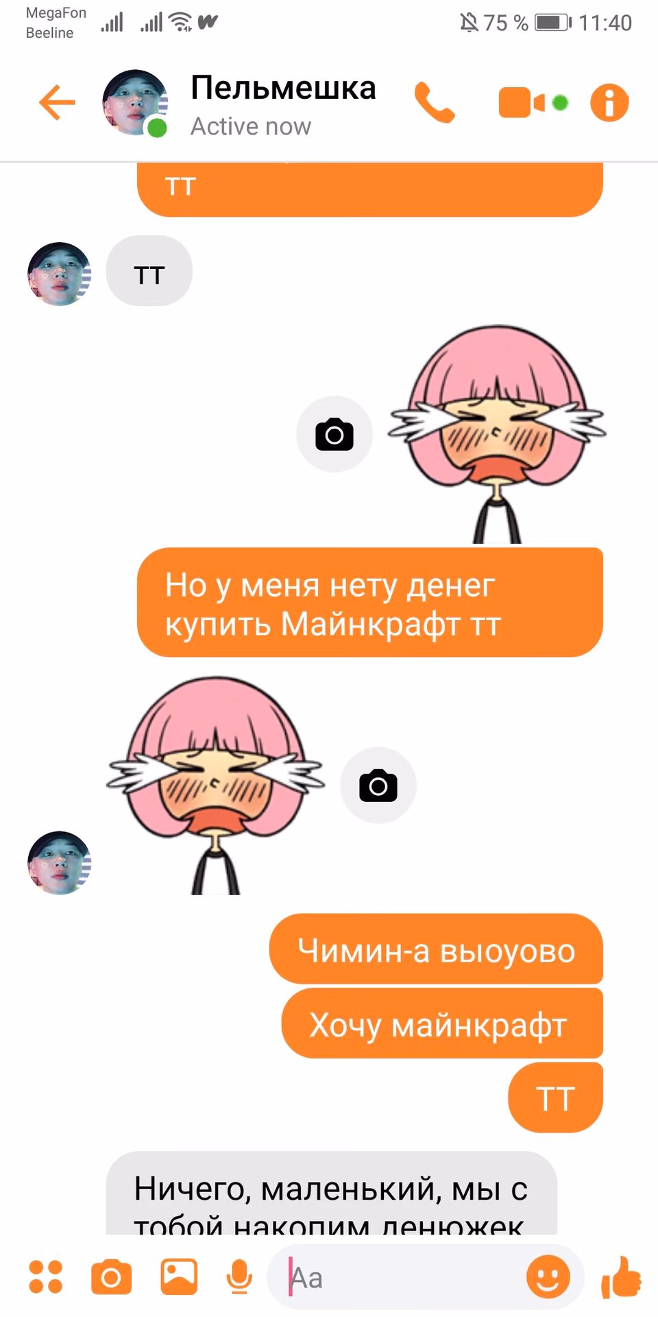 f930d5efb9c5e4ac124adc6798bef5f3.jpg