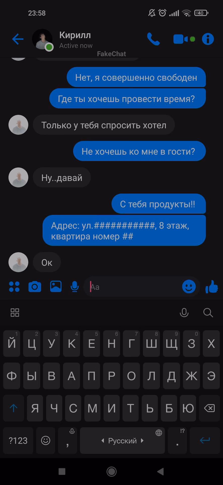 f93106d8646c2458257357b1351ae5e0.avif