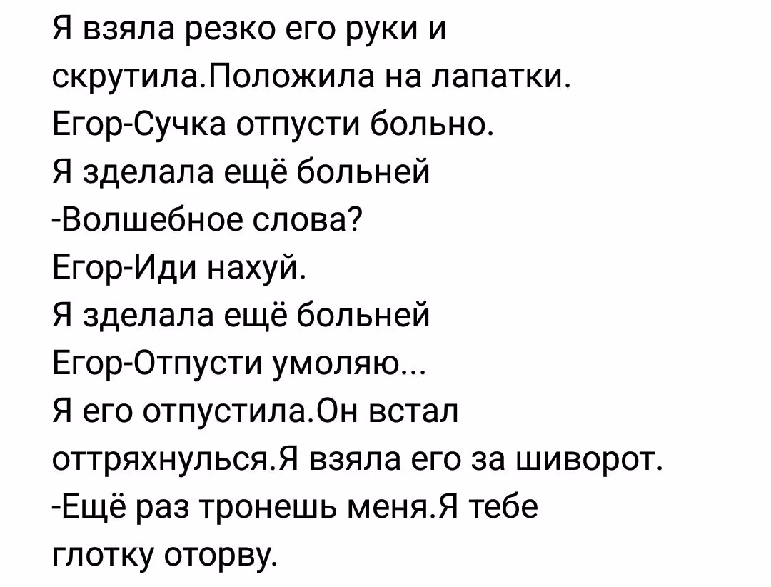 f931d1cfeda47f4a07c32e4db13ab2a8.avif