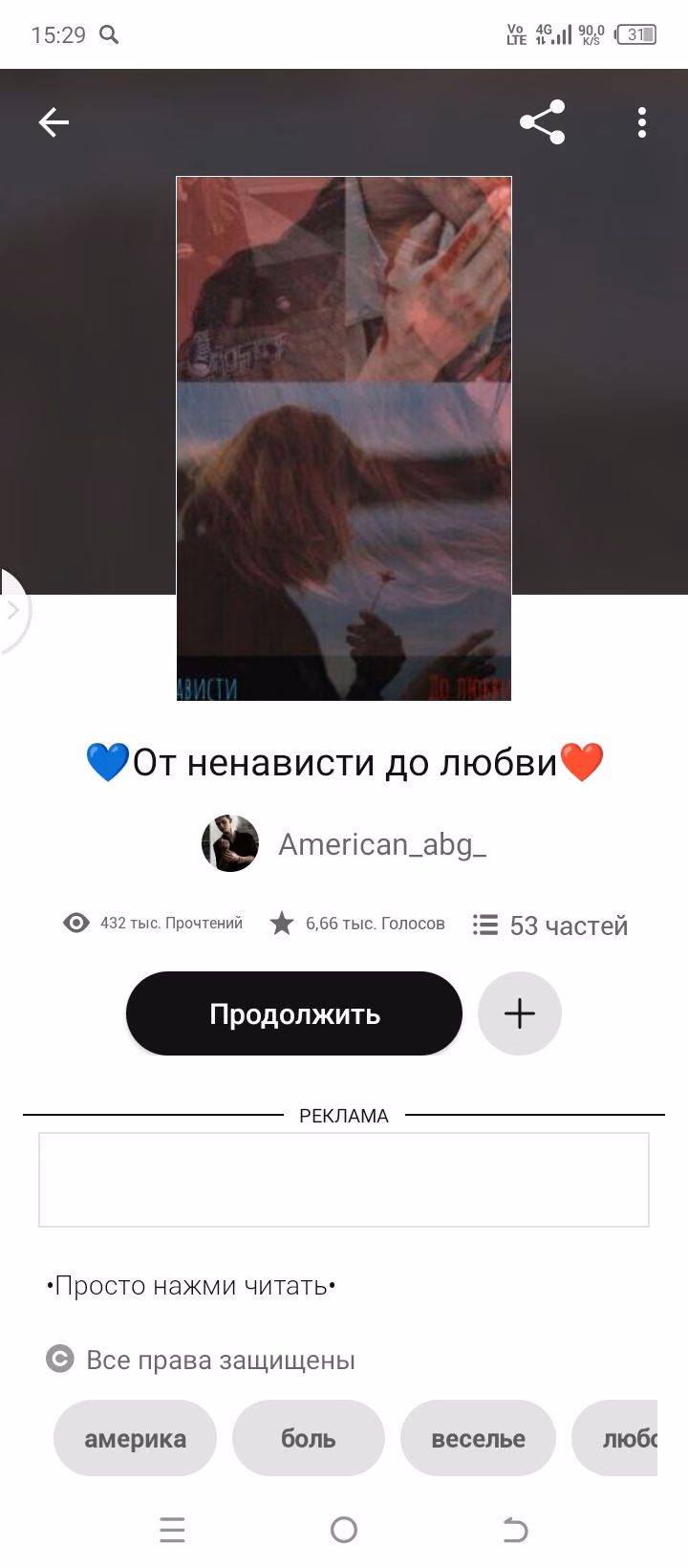 f934473d2a1e8ab8bd04f79d3b22325e.avif