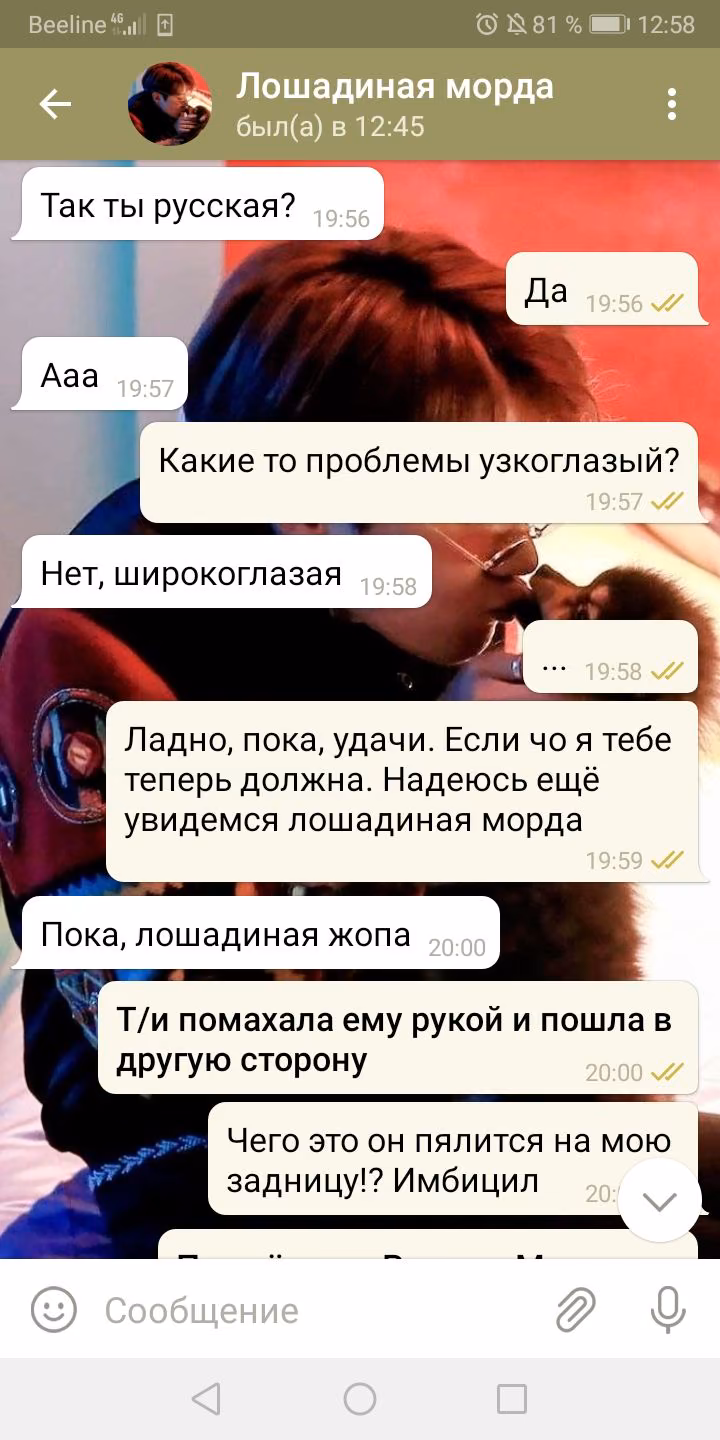 f935ad63a68753ce173d03fc69008ac9.avif