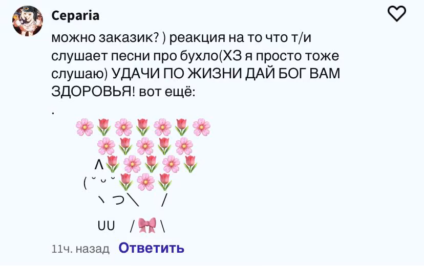 f9361e0cc1655fee4d6d0f724c05e159.avif