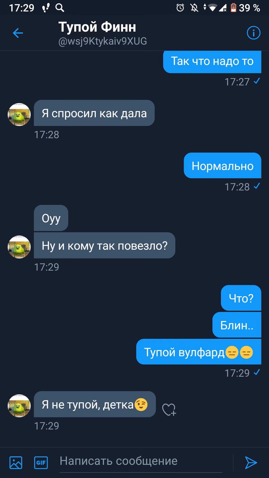 f937c2a8620c950790216ecb5e2e96af.jpg