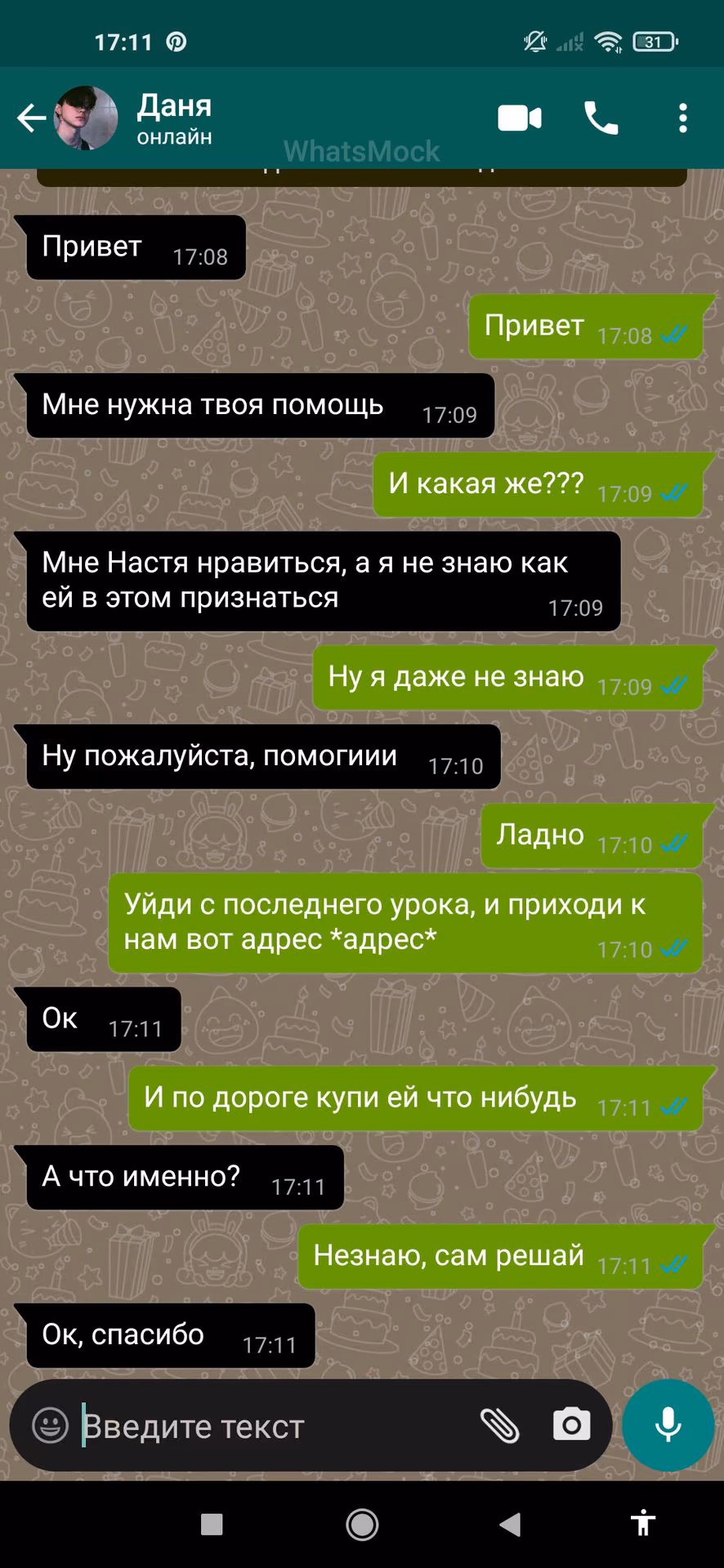 f937ce9457ea047c2b6f33bbdbdcd128.jpg