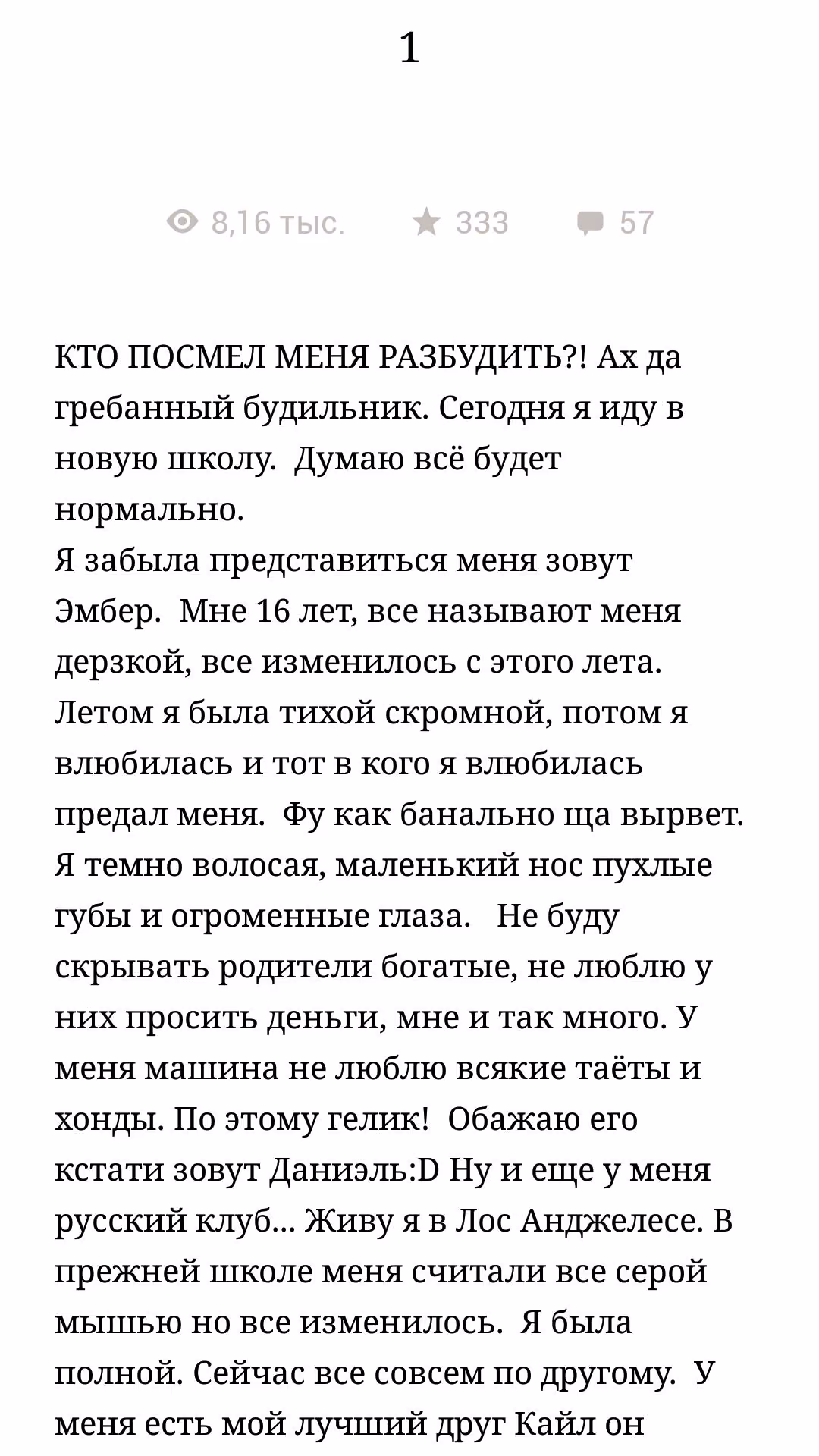 f937fd50f6667a1bd414331ba90cccee.avif