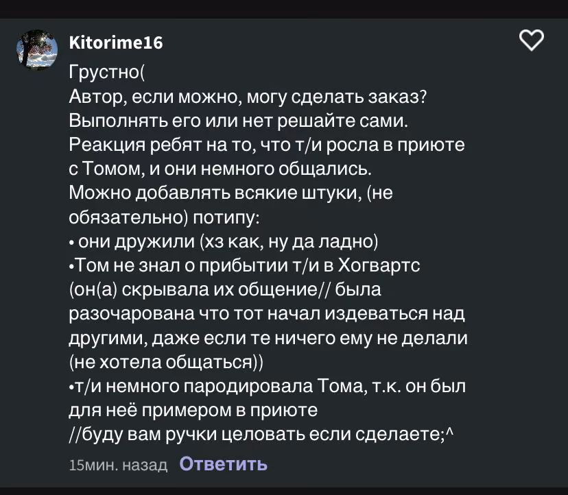 f939c9c2f51104fe98fdc33a7d0f800e.avif