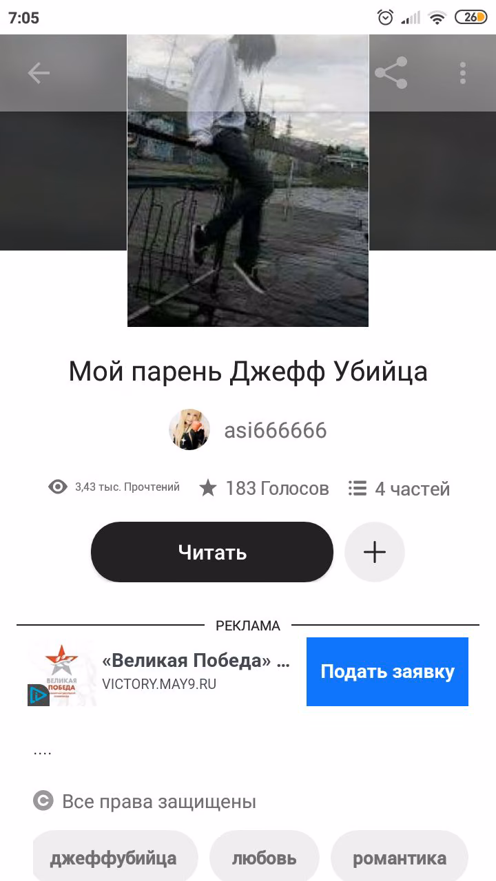 f93aa5de8f31d1cbae90c212345684d6.avif