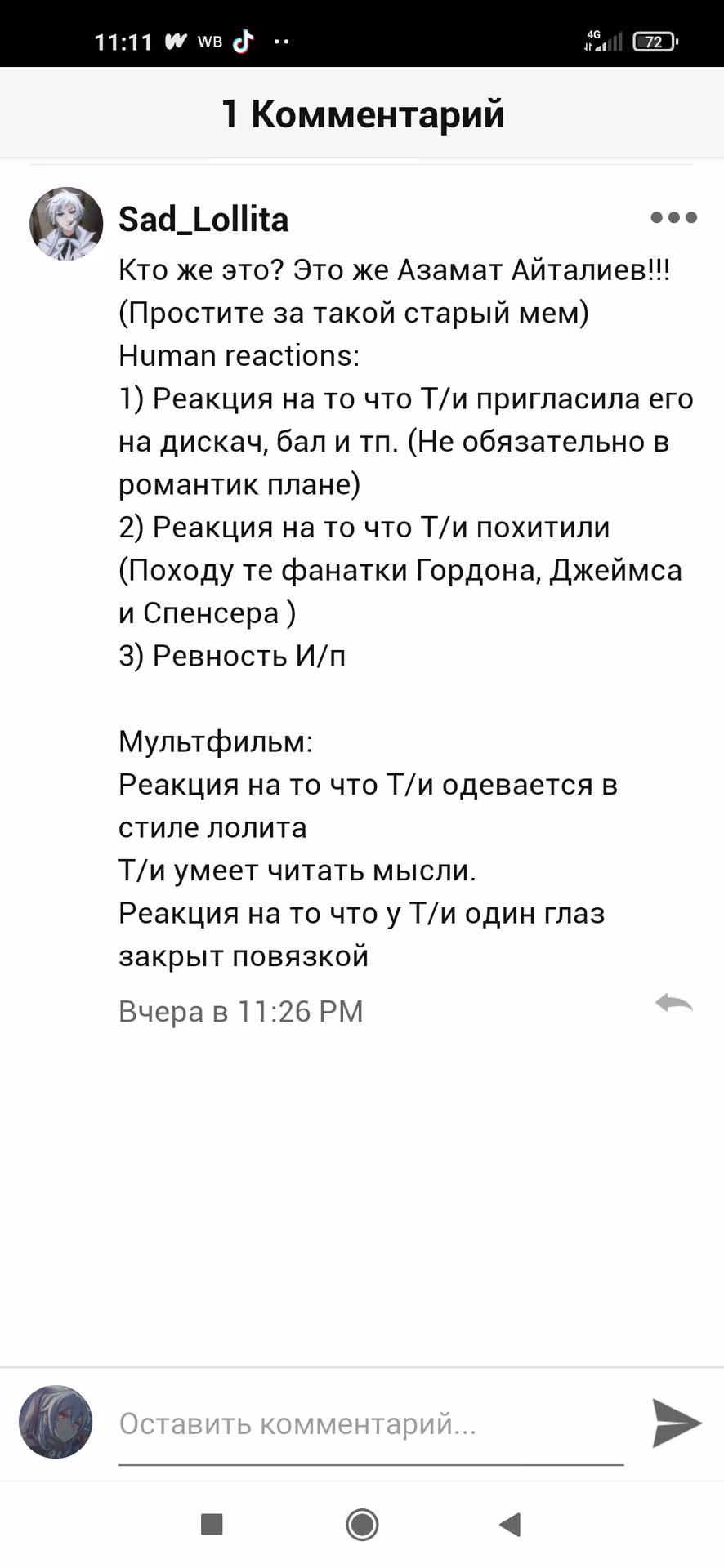 f93e09ec3a959fd696d006da92fea906.jpg