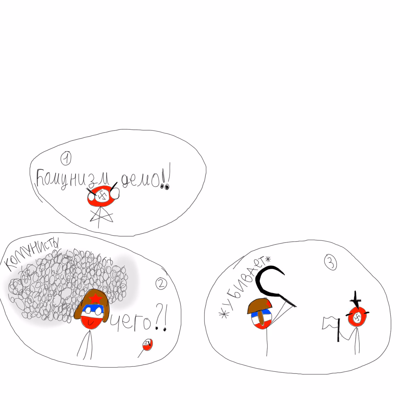 f93e985e608305880de581e2d4d608dc.jpg