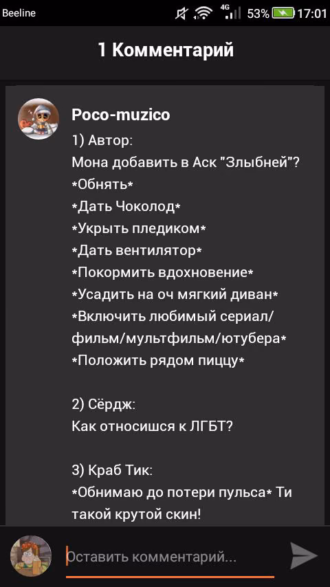 f93ec1aa776f7f7184d71acff78b76a4.jpg