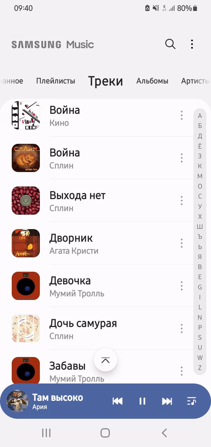 f9412837786d4d7a0f121e6c5e2c0dc0.jpg