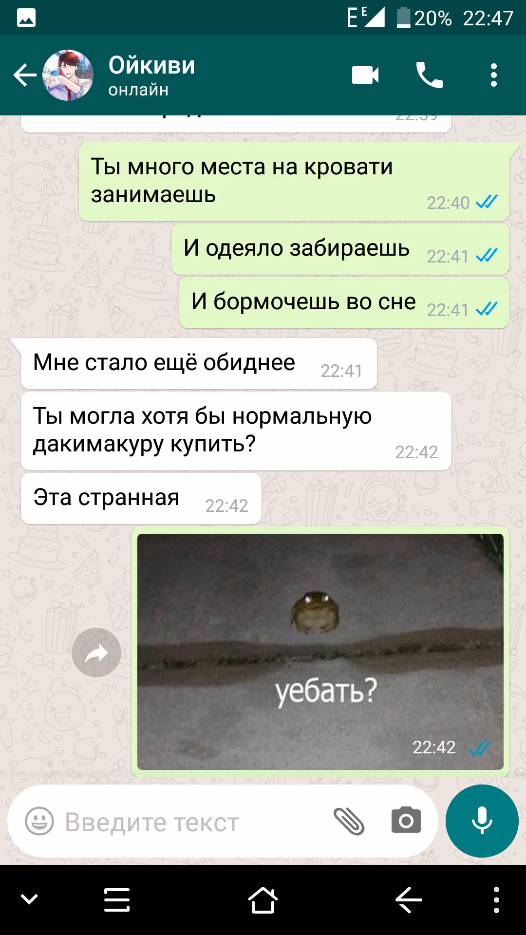 f9419d5902f5e5f24b9e2e499eddc9c5.avif