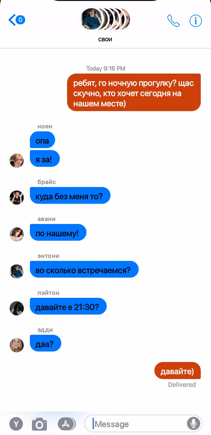 f94a3de42f59eb2125776efe6825a8b4.avif
