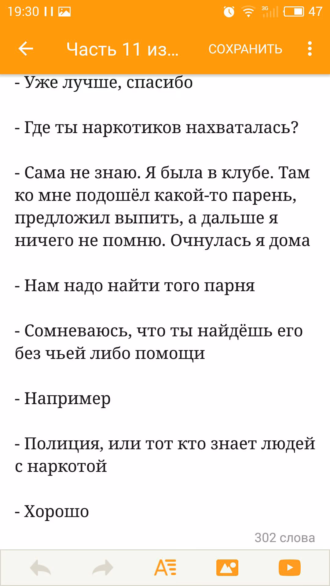 f94eb3aeb44b5b0c5ec7b483ea4888c5.avif