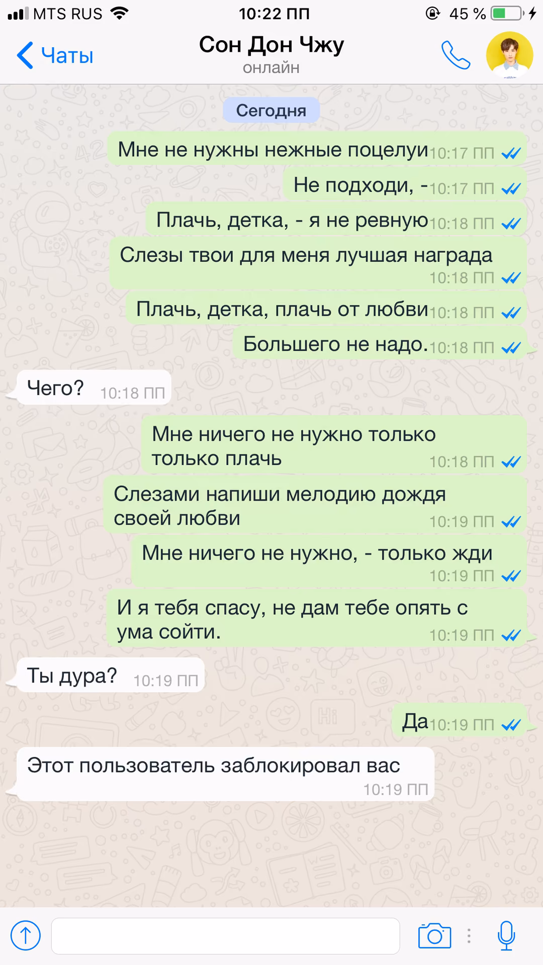 f95122b3faaa12d19720629b6ff0ceb8.avif