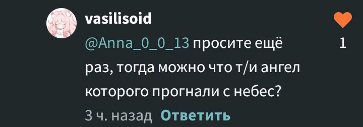 f95263d3474f26adf78665993c759483.avif