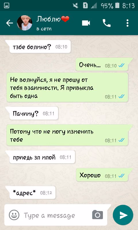 f952d9bd77085c4d37cb24fe21b95120.jpg