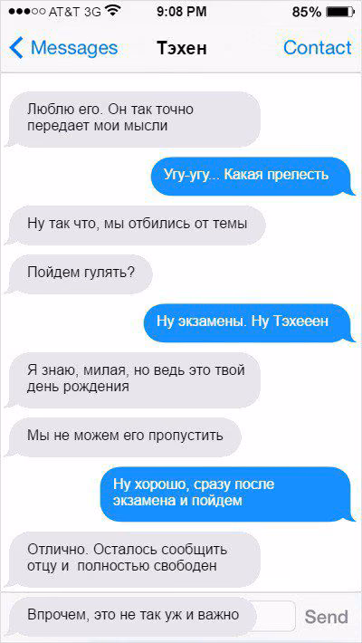 f954dfd322b01fcaaf766151a6ed0f00.avif