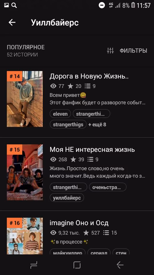 f95711fcef1e6d04c6816c897cca4366.avif