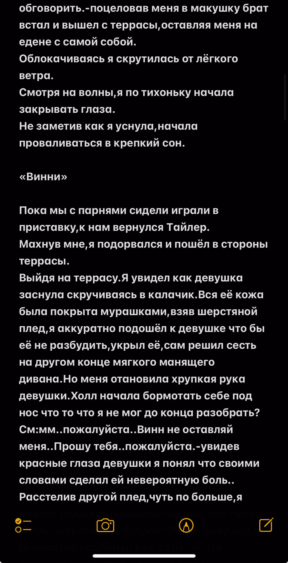 f958920f6b632f7961b7a8e789609ebc.avif
