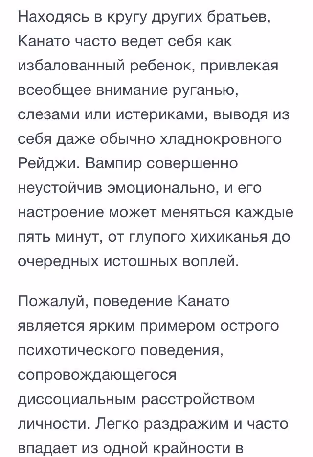 f95b905fd3d8ea5cc996fb45d3030d80.avif