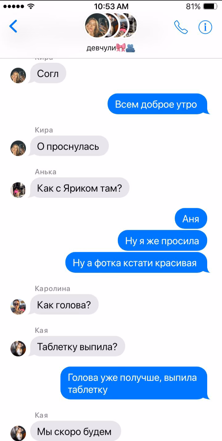 f95fb7abc16824bc15d5403f7916e8cf.jpg