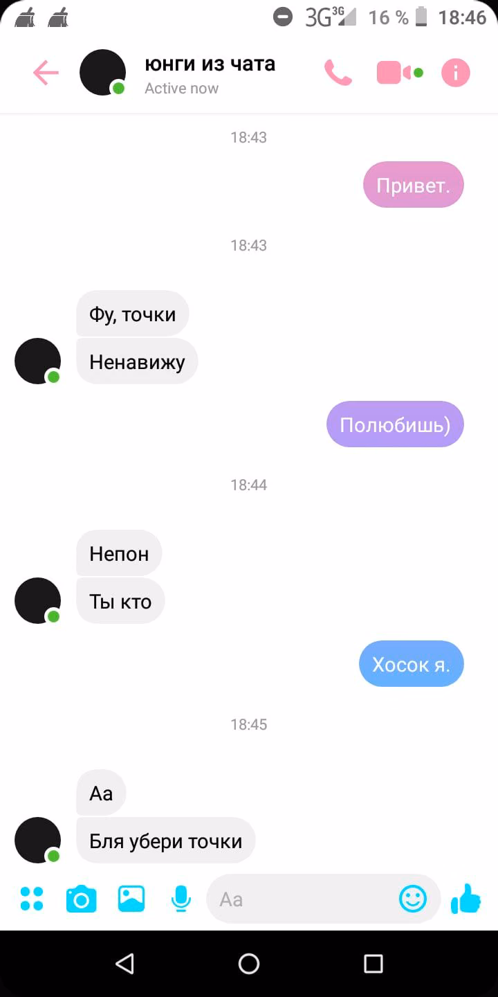 f961649158951820106c037765e9992f.jpg
