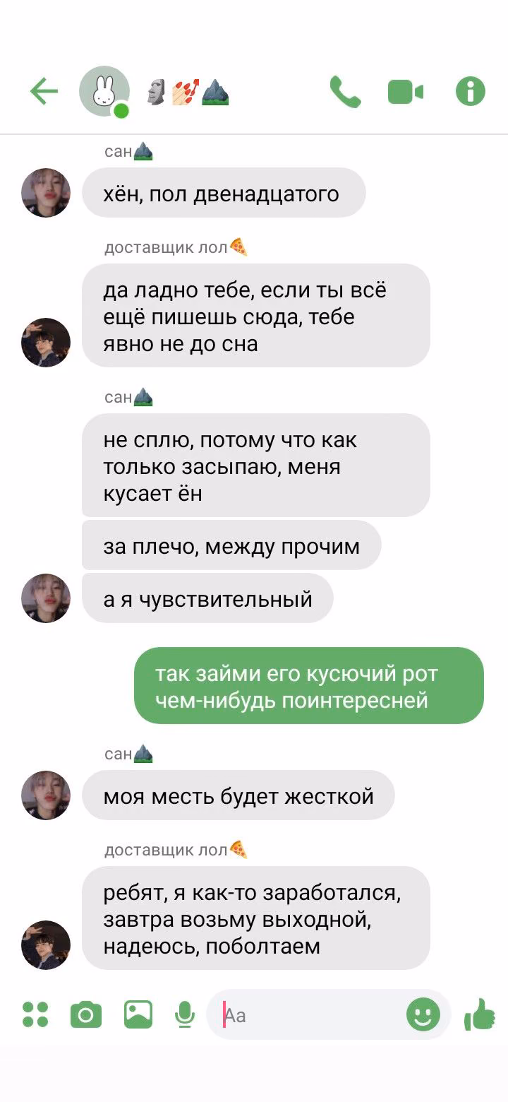 f962a6dde3aaae11890508495f48fe83.avif