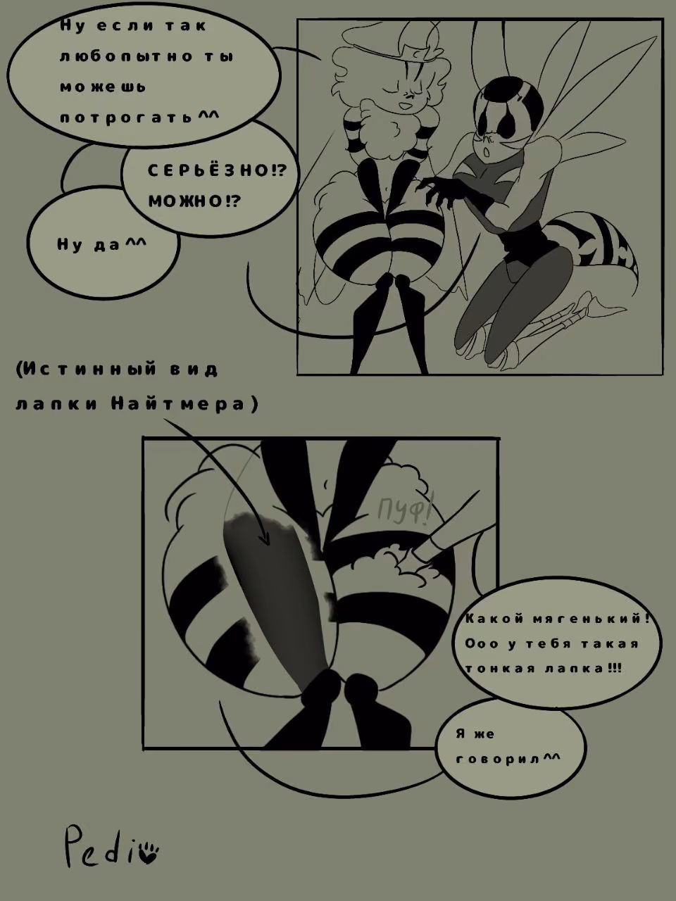 f962fc4100d64097bb6151f8fa7fb78c.jpg