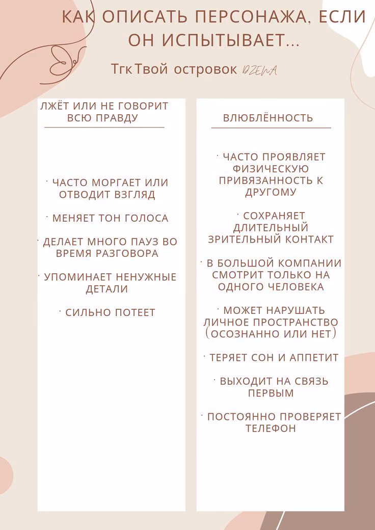 f9637dcb9b8754ffc14b4b1fe1e4be75.avif