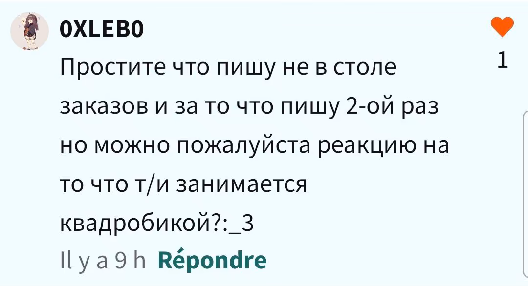f9640bdb91938595480c61d6e5575fe8.avif