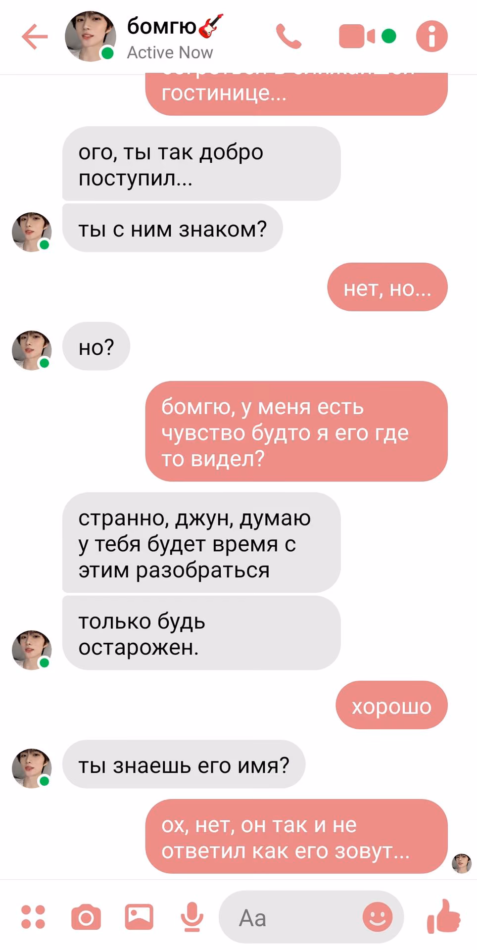 f965d6d880c35b7fc3056bb25d3ad361.jpg