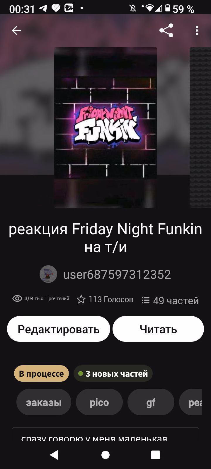 f9676571918f0a33852472137c0bee1c.jpg