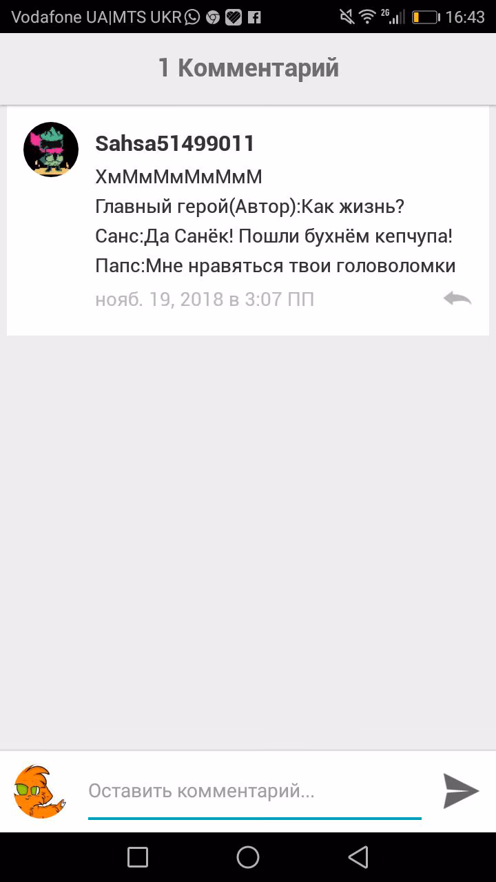 f96768d5aeca2a0a79039e8385be2f38.avif