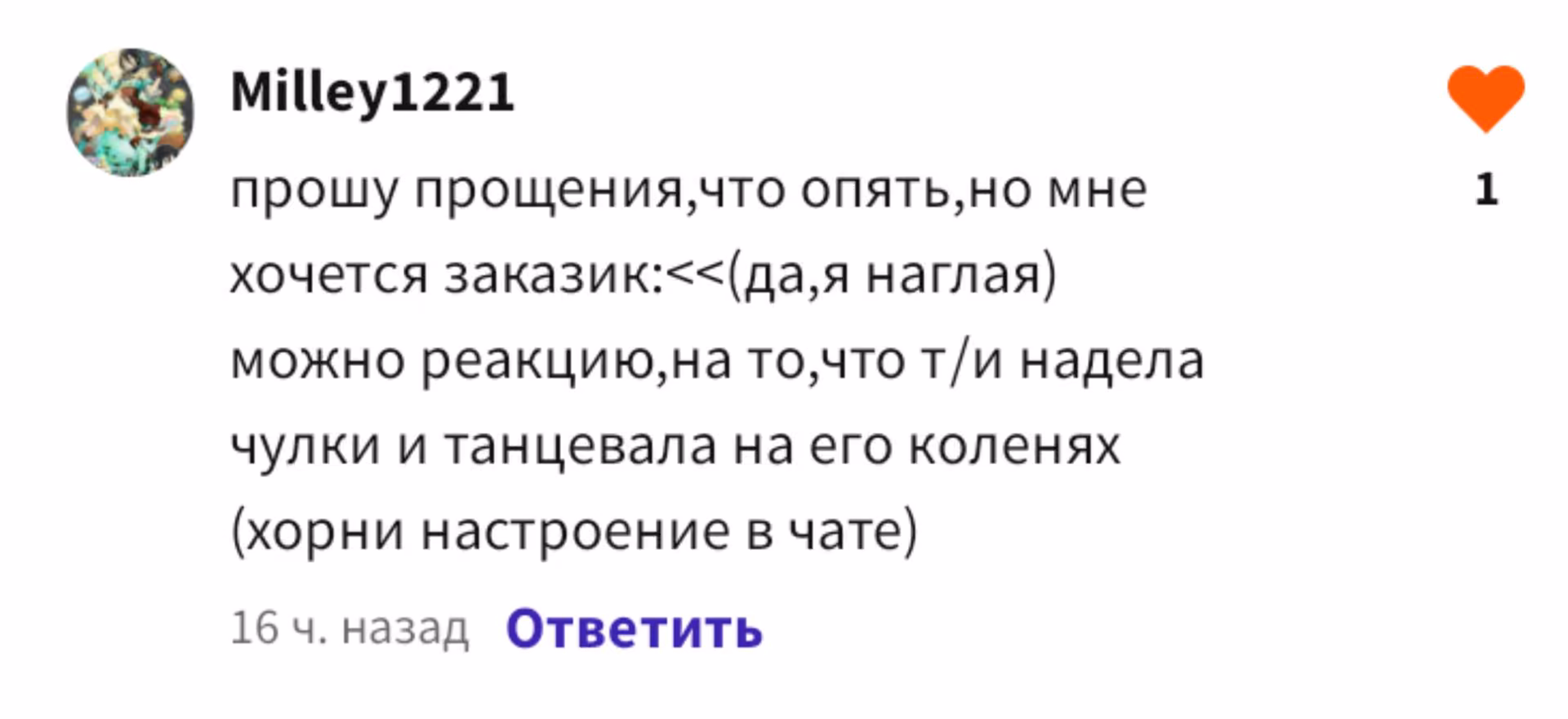 f96ca12562a821db2707746d930080f9.avif