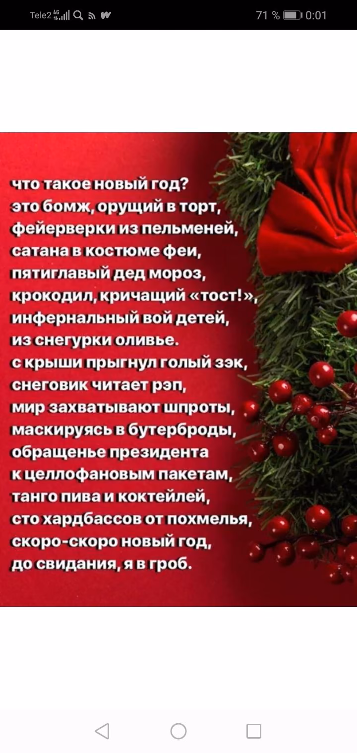 f96fe99137872922d359cf48576aa2be.avif