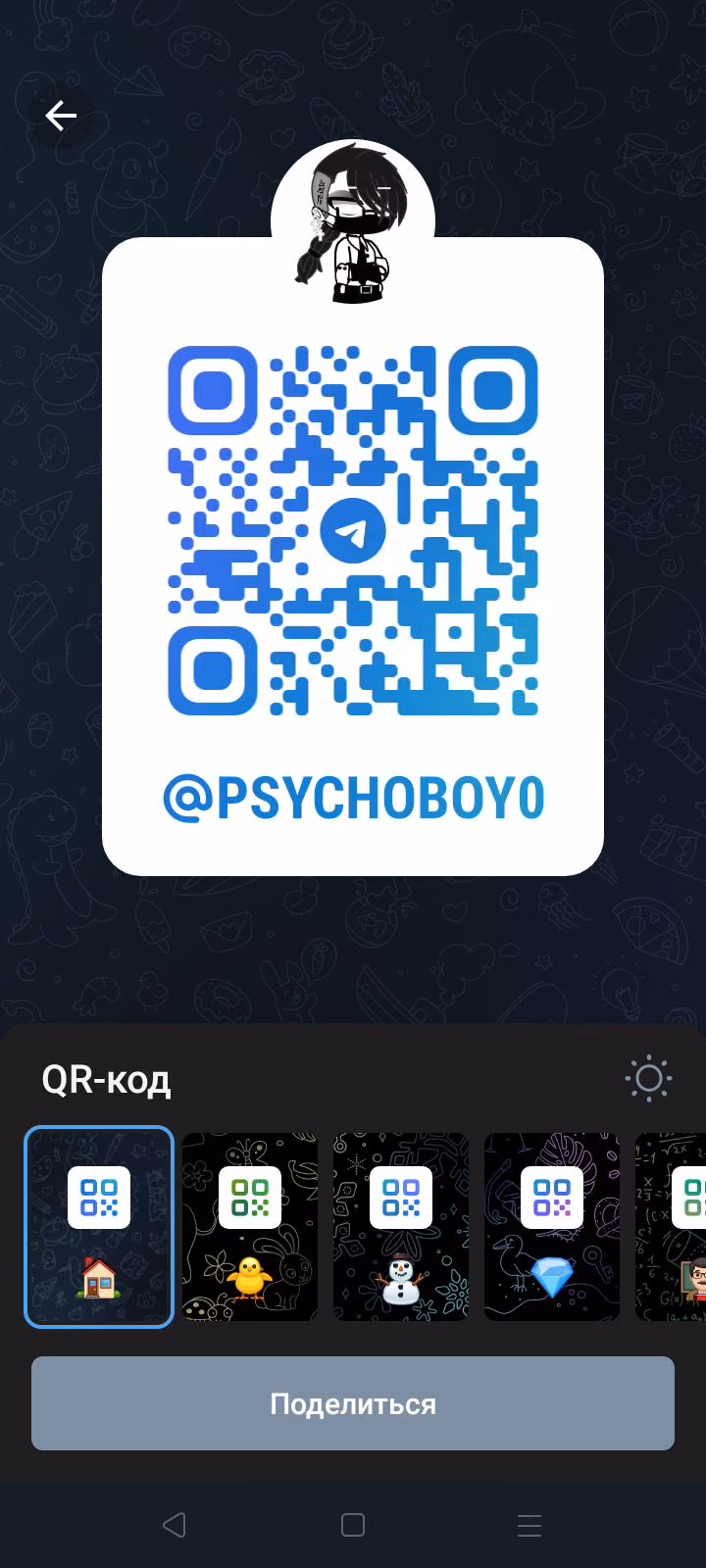 f9705824cf614341b32f0c3d4571a749.avif